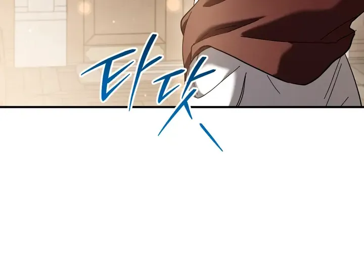 Prison Love Zinmanga X Chapter 44 Page 4