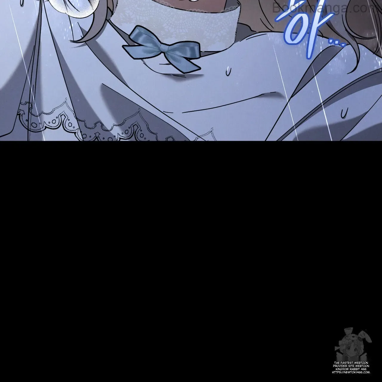 Prison Love Zinmanga X Chapter 42 Page 89