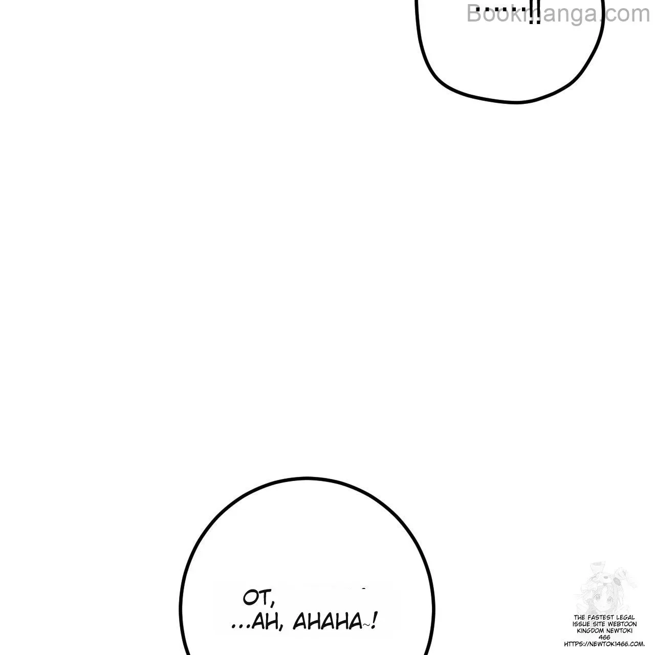 Prison Love Zinmanga X Chapter 41 Page 43