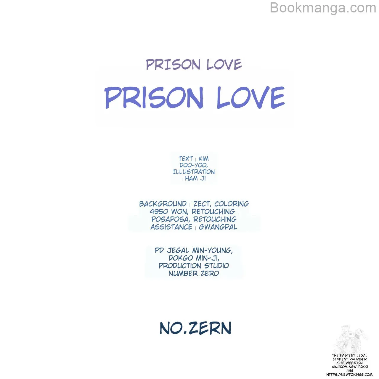Prison Love Zinmanga X Chapter 41 Page 195