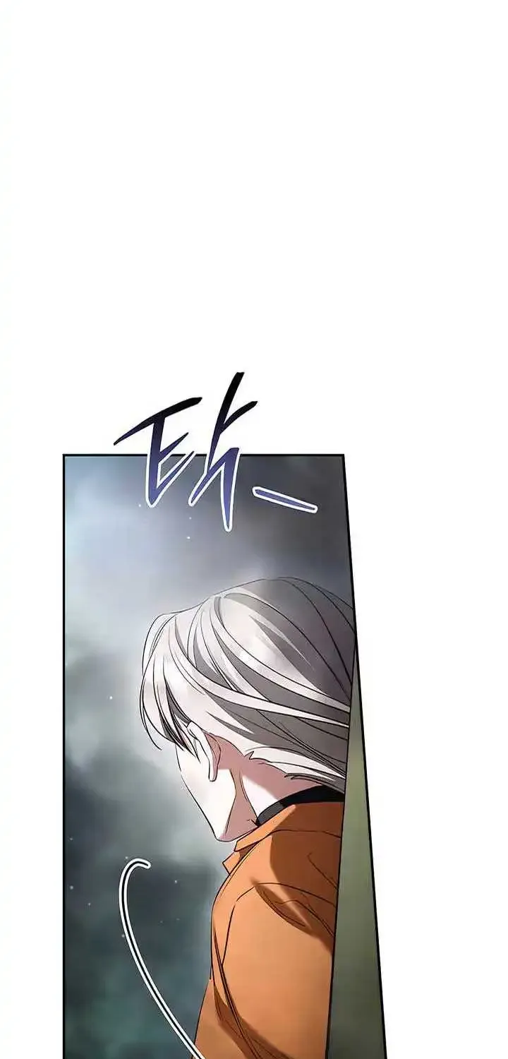 Prison Love Zinmanga X Chapter 38 Page 3