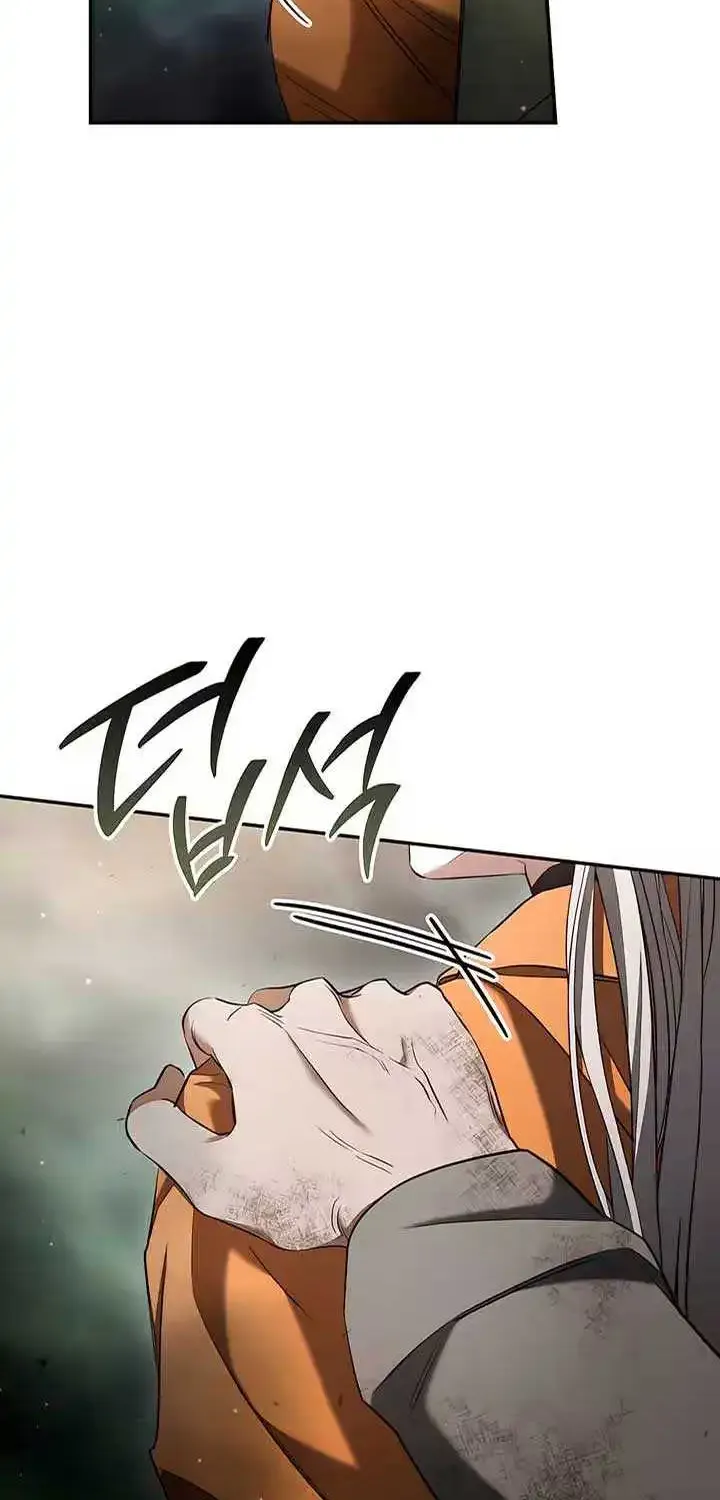 Prison Love Zinmanga X Chapter 38 Page 4