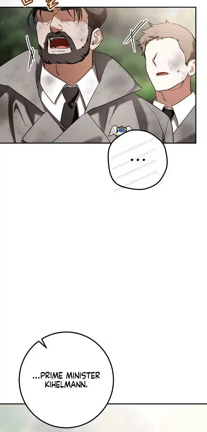 Prison Love Zinmanga X Chapter 38 Page 13
