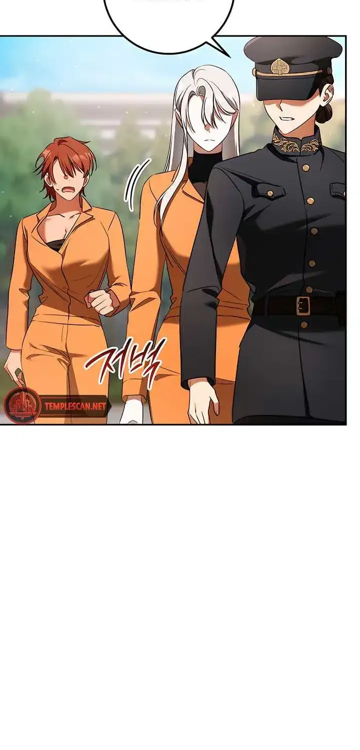 Prison Love Zinmanga X Chapter 36 Page 78