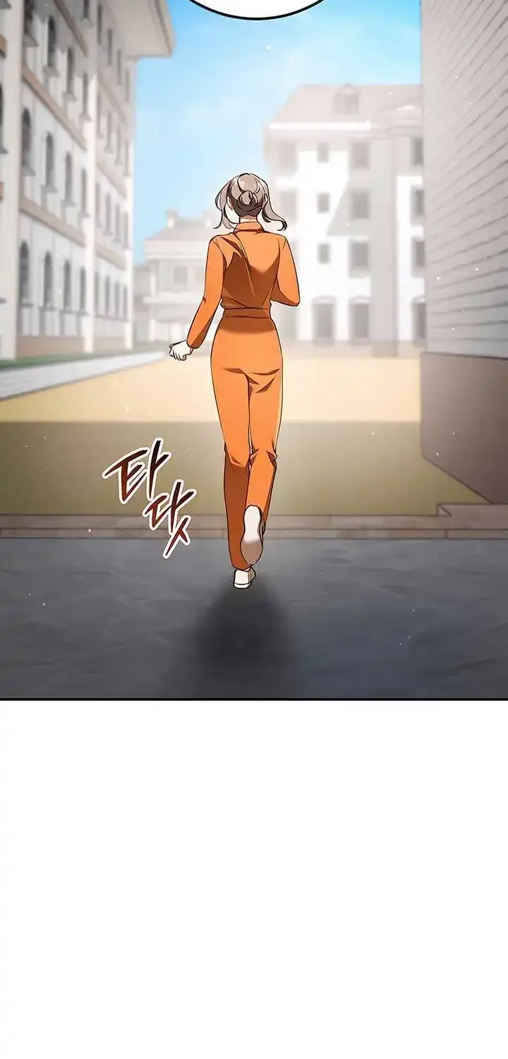 Prison Love Zinmanga X Chapter 35 Page 78