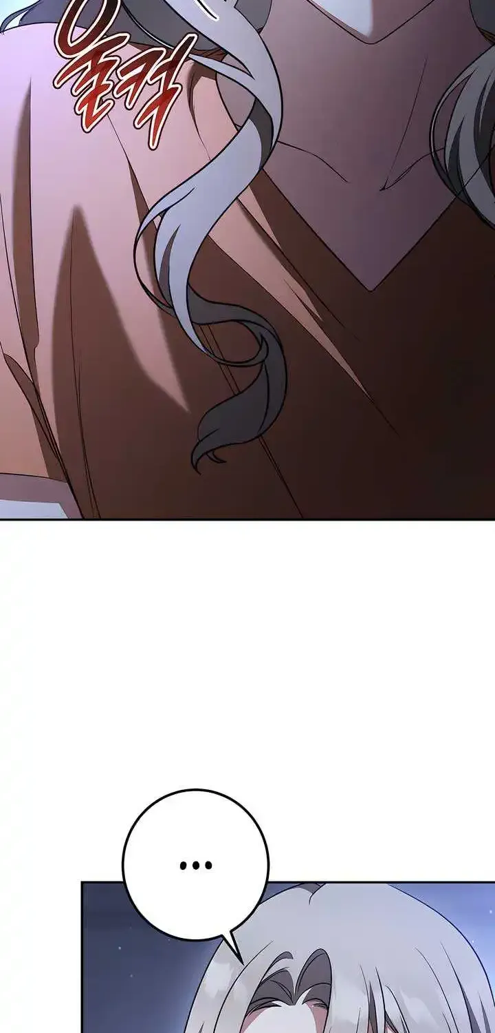 Prison Love Zinmanga X Chapter 34 Page 6