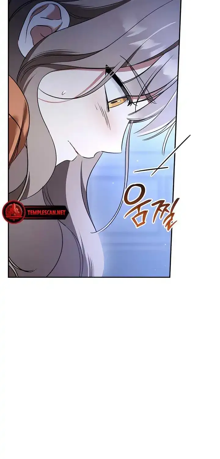 Prison Love Zinmanga X Chapter 34 Page 8