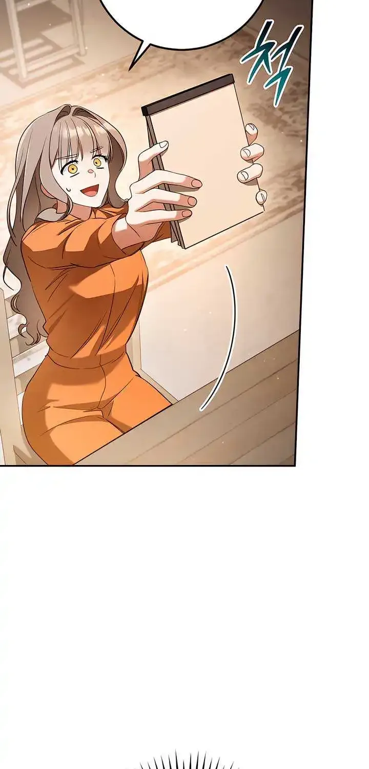 Prison Love Zinmanga X Chapter 34 Page 47