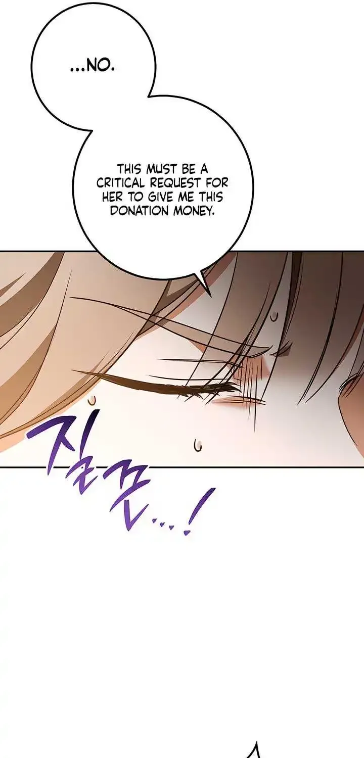Prison Love Zinmanga X Chapter 34 Page 50