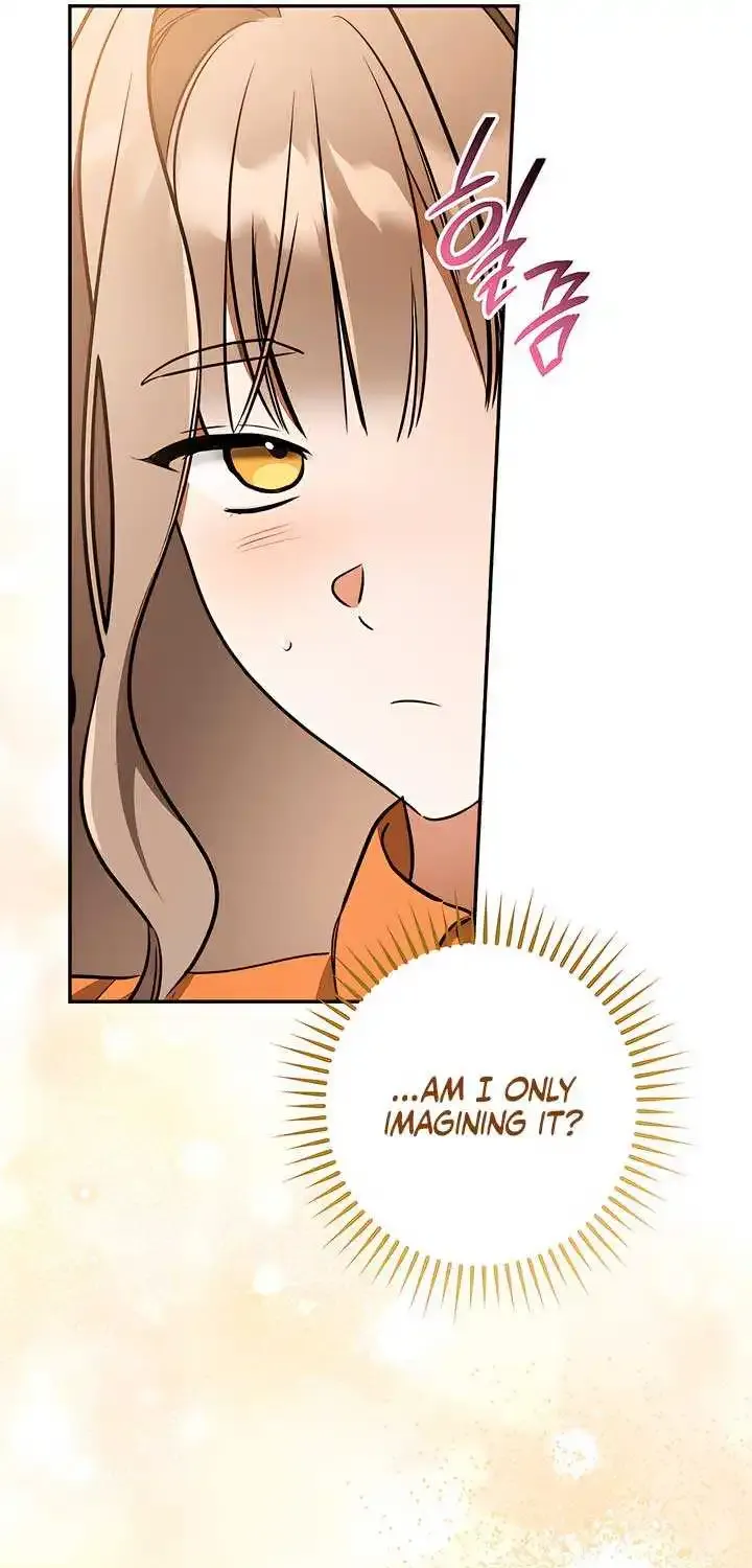 Prison Love Zinmanga X Chapter 34 Page 73