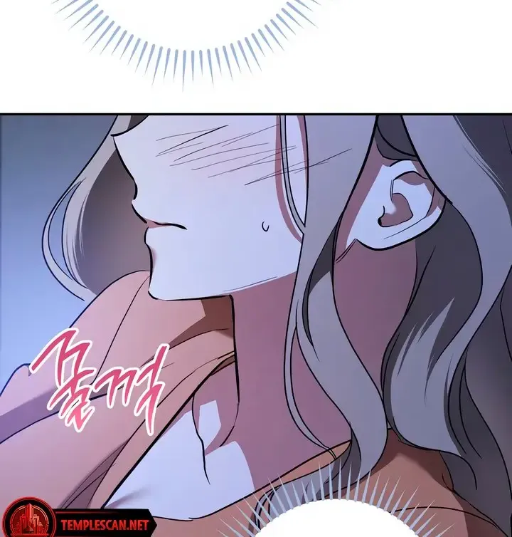 Prison Love Zinmanga X Chapter 32 Page 102