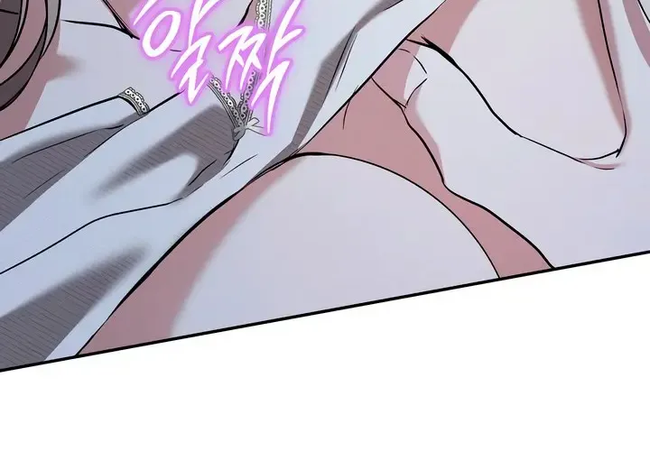 Prison Love Zinmanga X Chapter 32 Page 138
