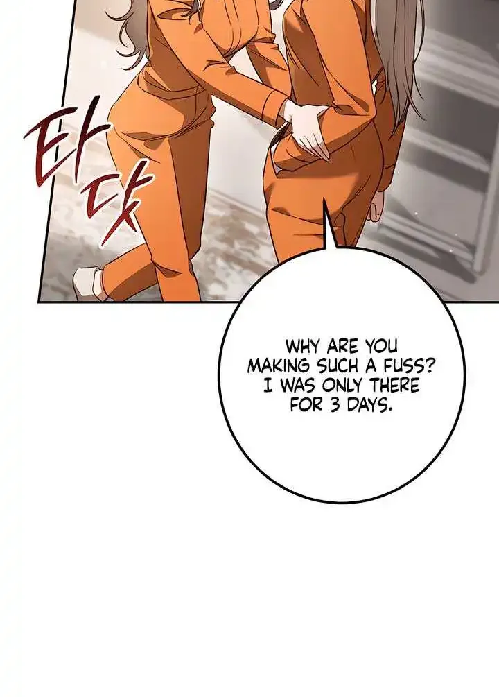 Prison Love Zinmanga X Chapter 31 Page 54