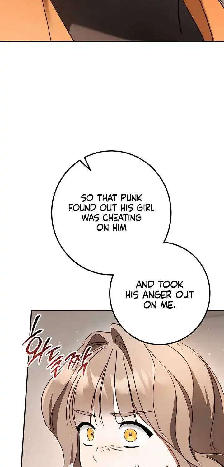 Prison Love Zinmanga X Chapter 31 Page 75