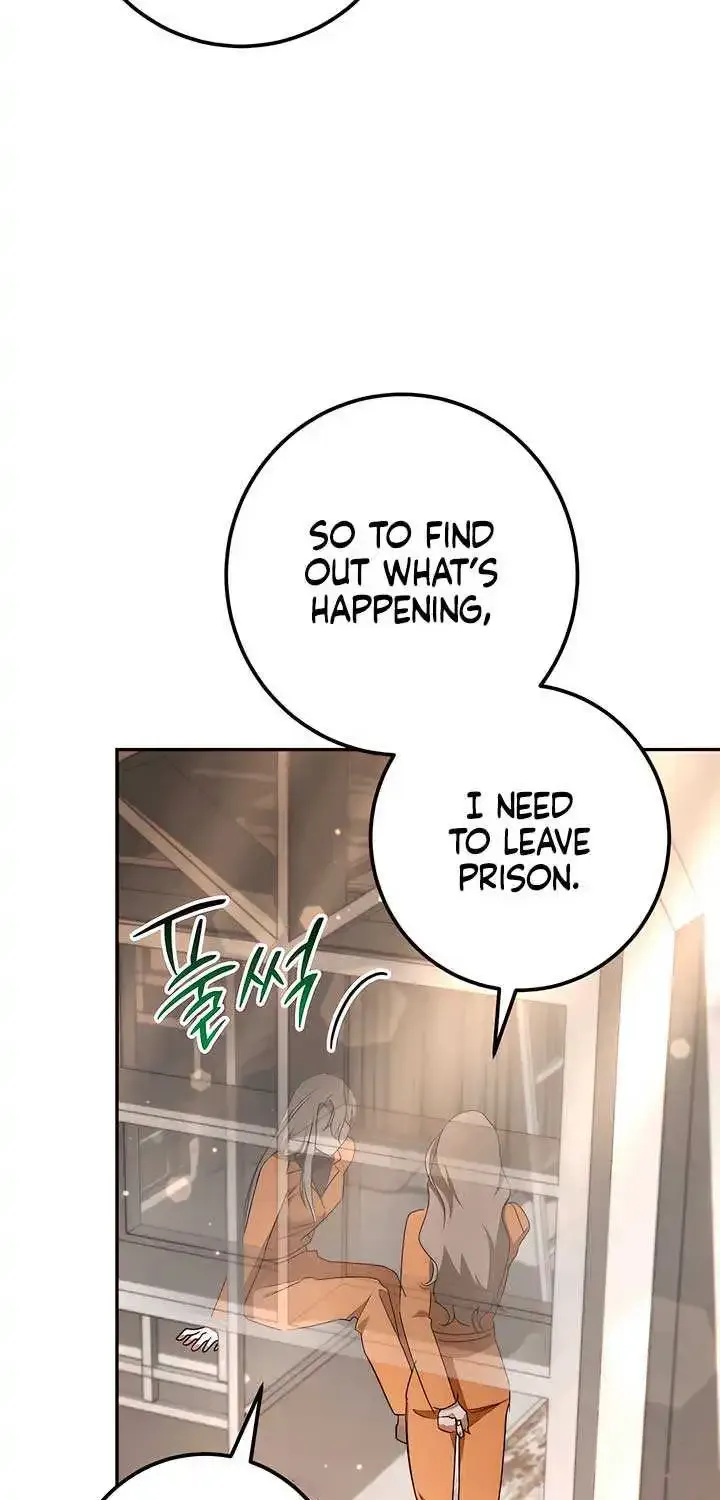 Prison Love Zinmanga X Chapter 31 Page 85