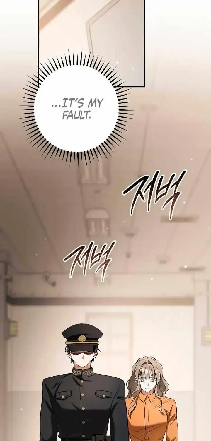Prison Love Zinmanga X Chapter 29 Page 52