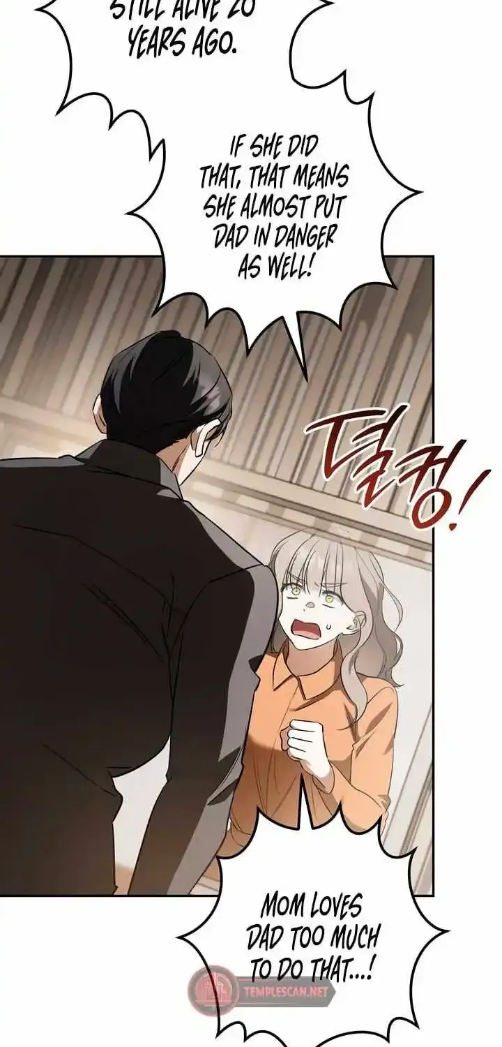 Prison Love Zinmanga X Chapter 29 Page 91