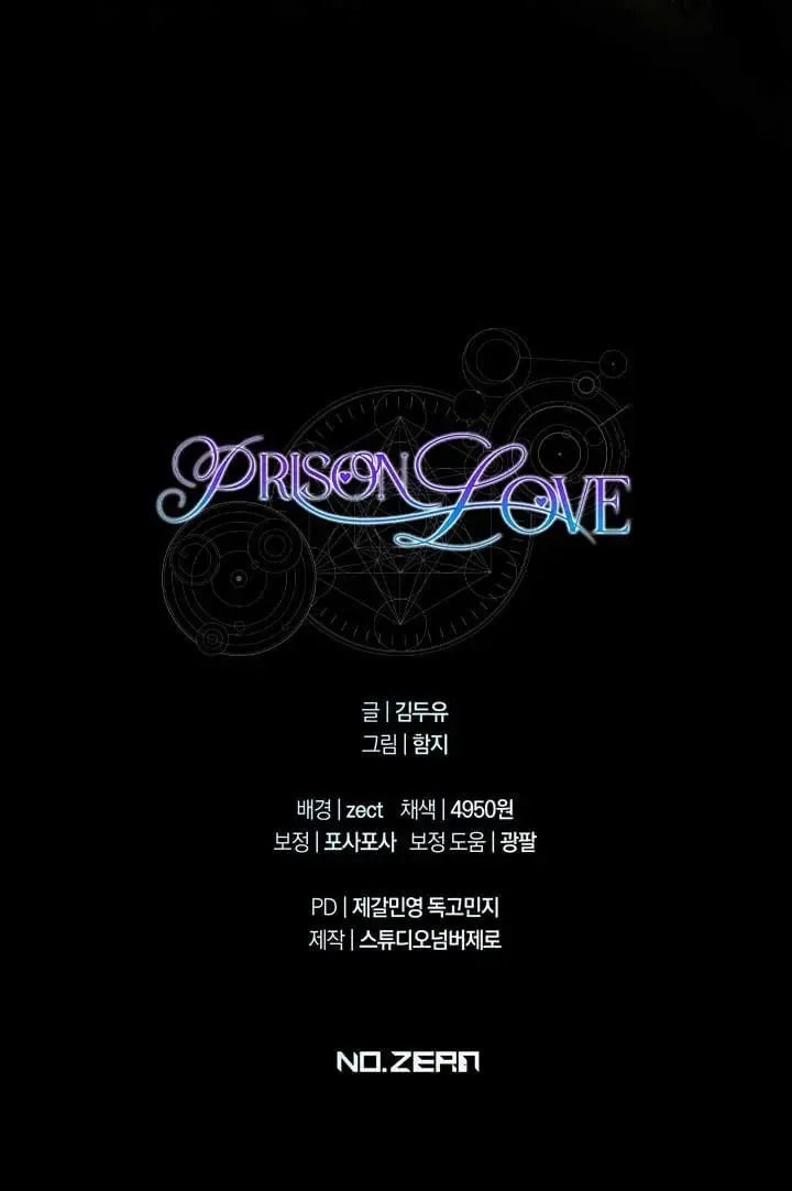 Prison Love Zinmanga X Chapter 29 Page 98