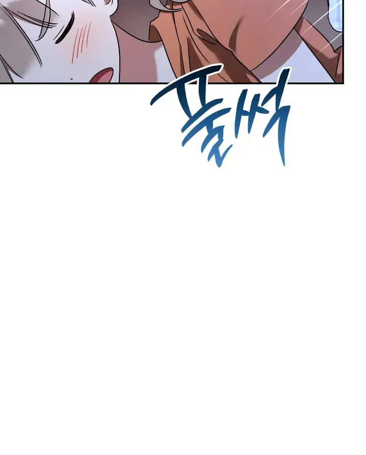Prison Love Zinmanga X Chapter 28 Page 40