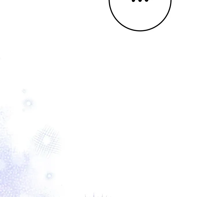 Prison Love Zinmanga X Chapter 28 Page 42