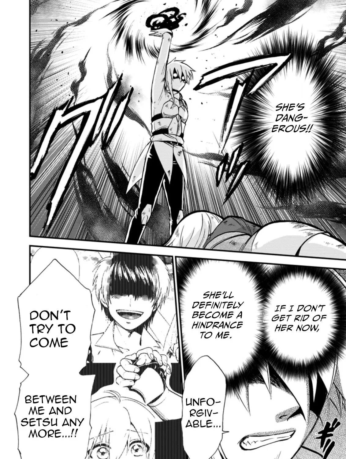 Isekai Shoukan Wa Nidome Desu Zinmanga X Chapter 38.2 Page 15