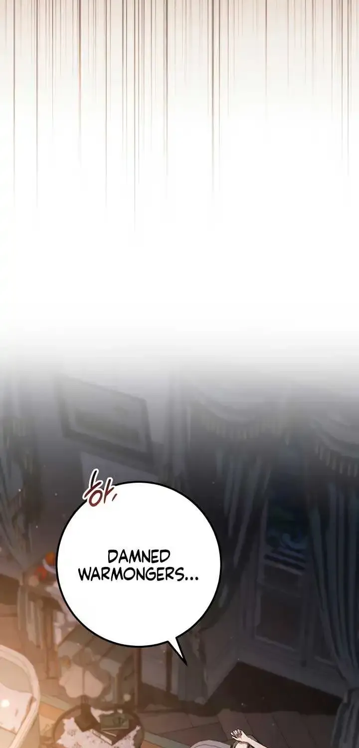 Prison Love Zinmanga X Chapter 23 Page 73
