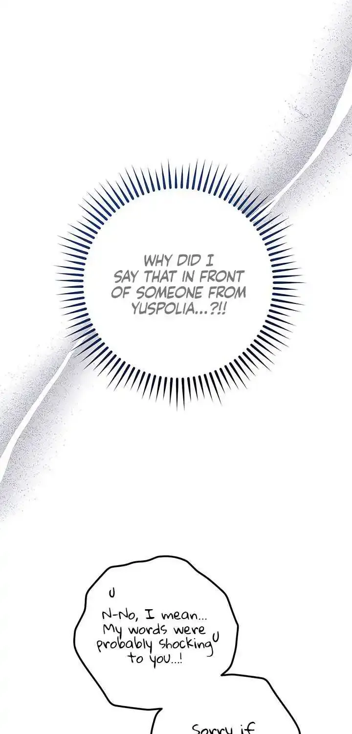 Prison Love Zinmanga X Chapter 22 Page 57