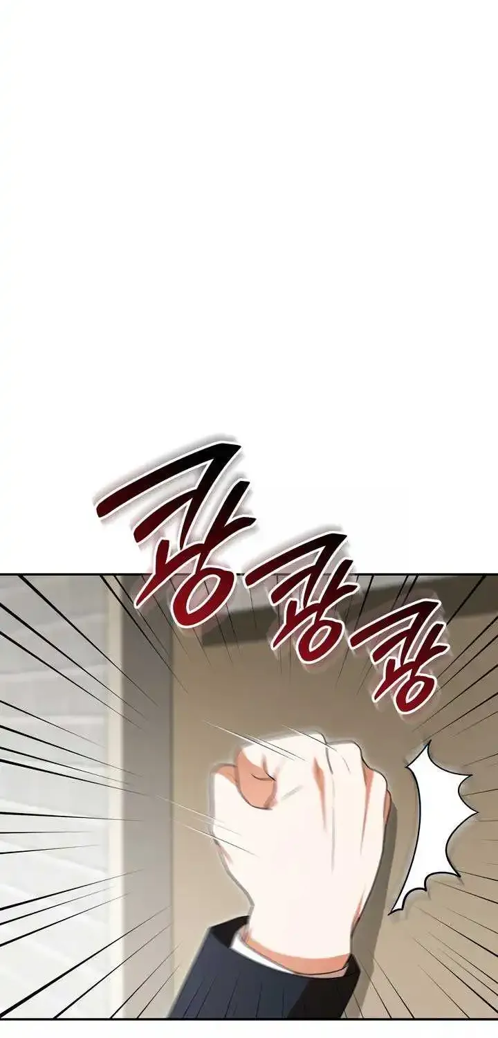 Prison Love Zinmanga X Chapter 20 Page 34