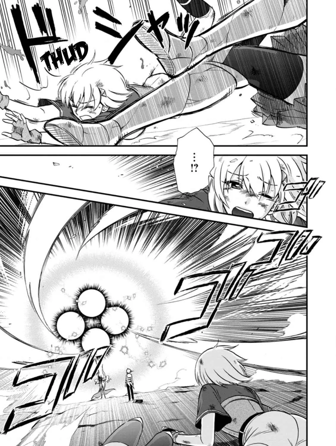 Isekai Shoukan Wa Nidome Desu Zinmanga X Chapter 38.1 Page 1