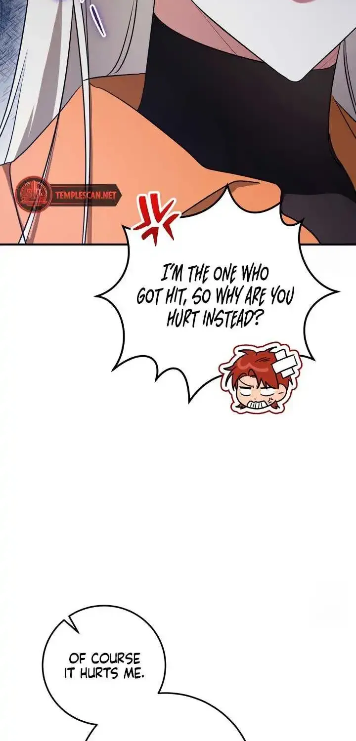 Prison Love Zinmanga X Chapter 17 Page 78