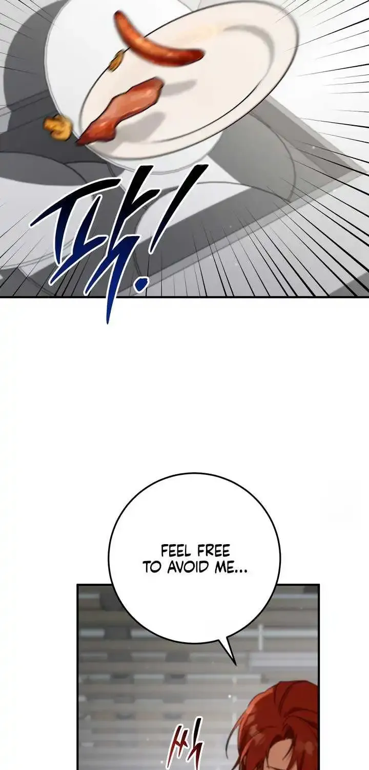 Prison Love Zinmanga X Chapter 17 Page 82