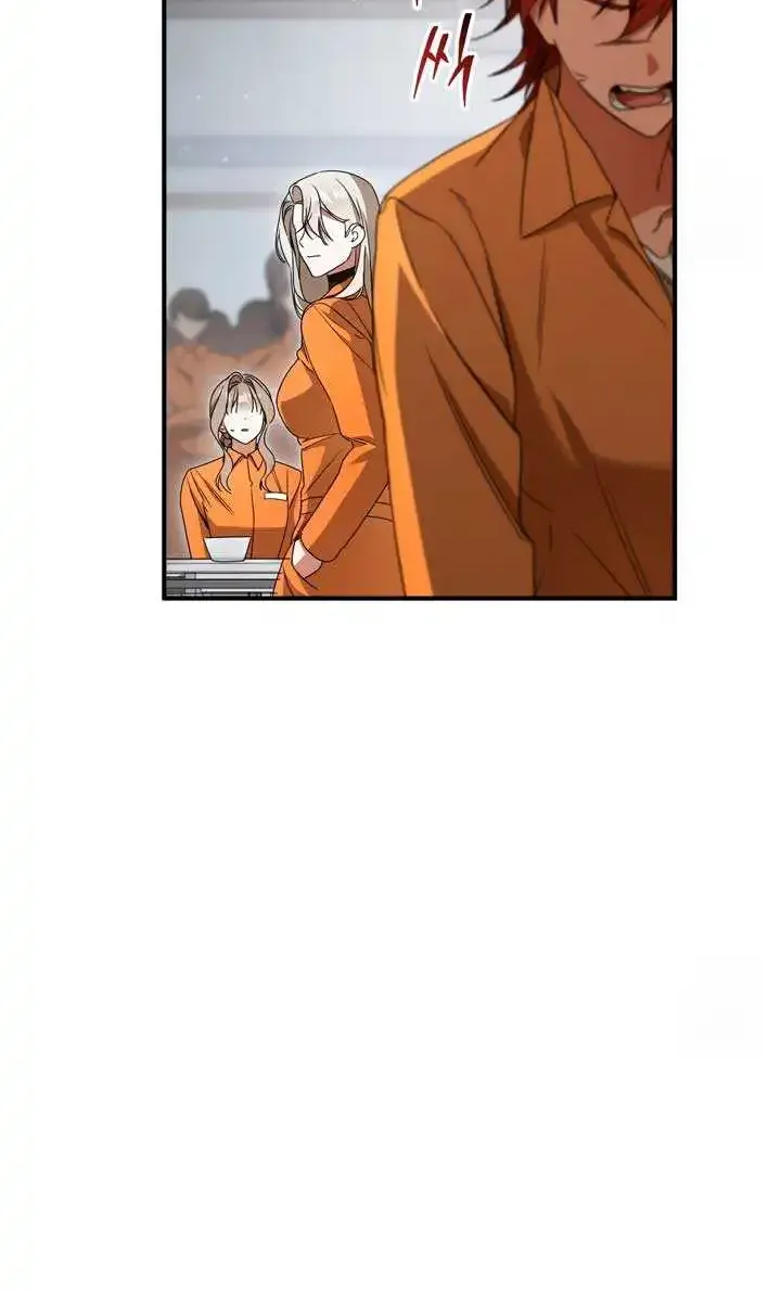 Prison Love Zinmanga X Chapter 17 Page 83