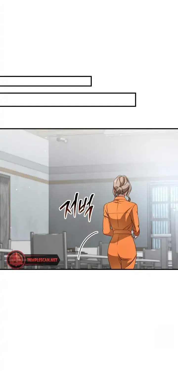 Prison Love Zinmanga X Chapter 17 Page 89