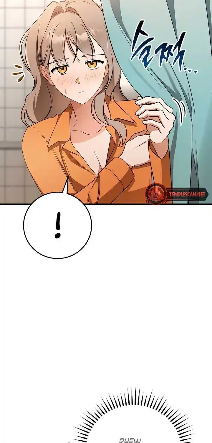 Prison Love Zinmanga X Chapter 16 Page 94