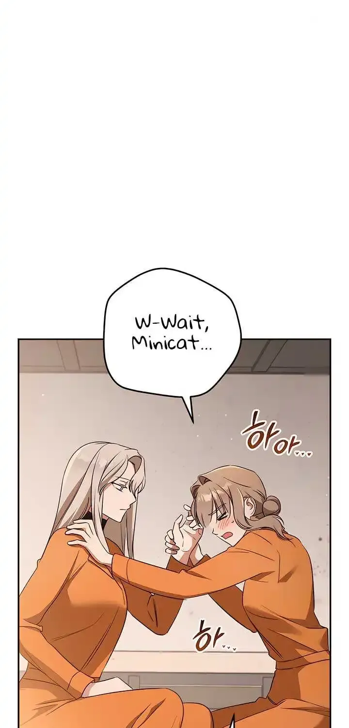 Prison Love Zinmanga X Chapter 15 Page 5