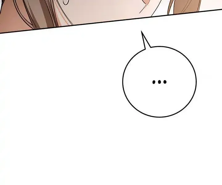 Prison Love Zinmanga X Chapter 15 Page 39