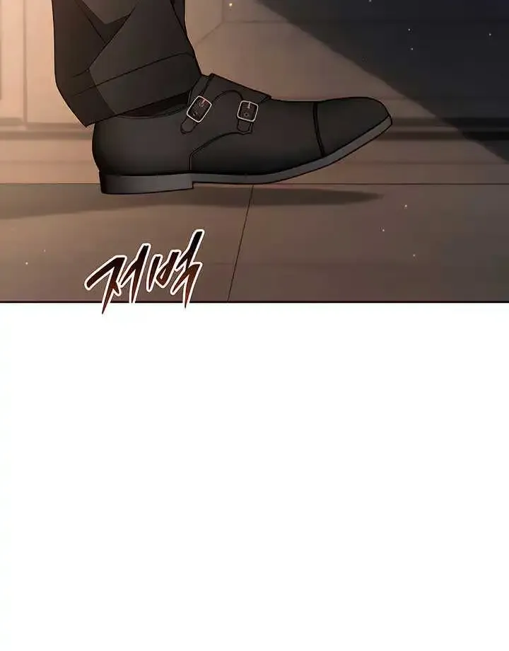 Prison Love Zinmanga X Chapter 14 Page 85