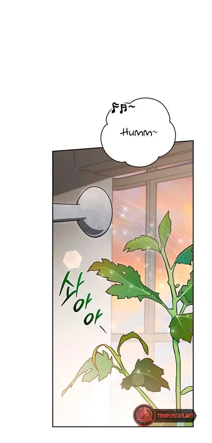 Prison Love Zinmanga X Chapter 14 Page 90