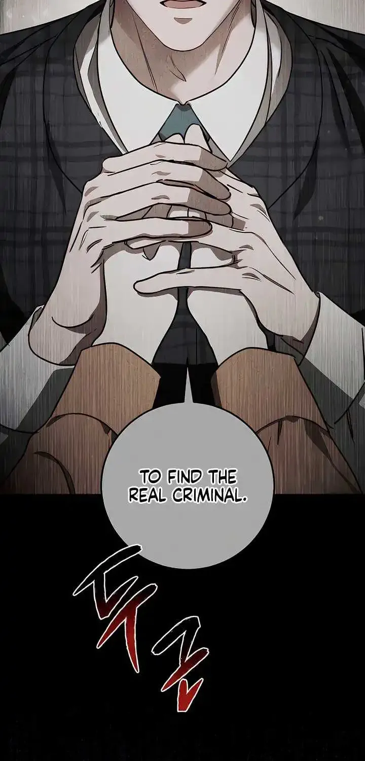 Prison Love Zinmanga X Chapter 13 Page 5