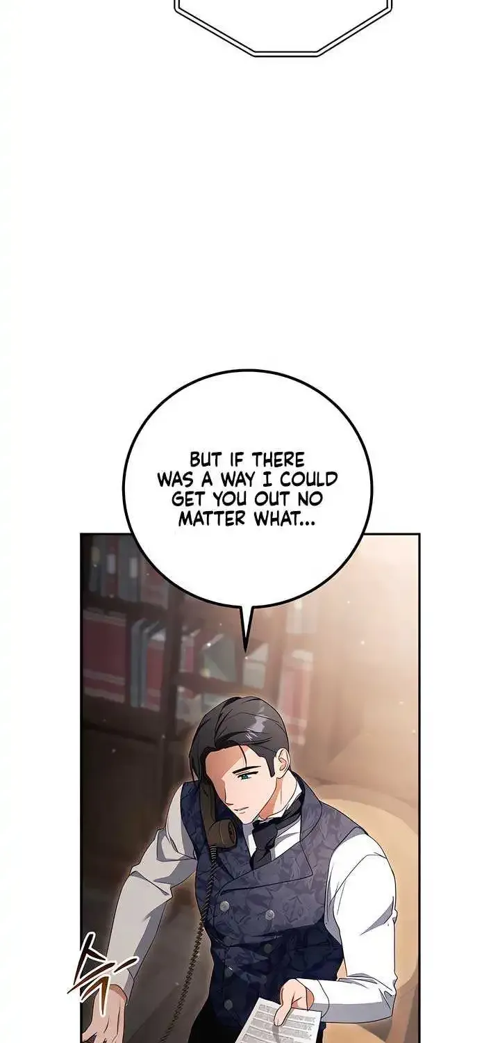Prison Love Zinmanga X Chapter 13 Page 7
