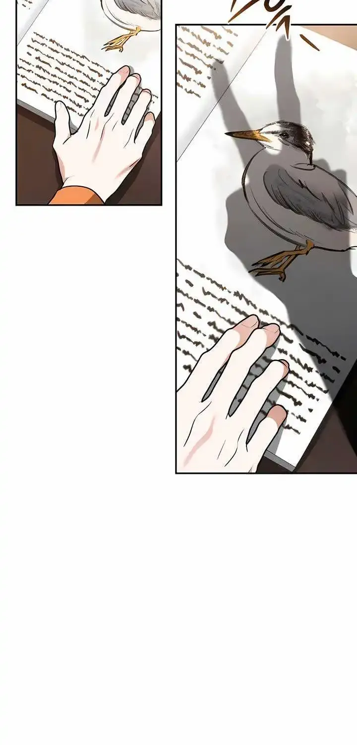 Prison Love Zinmanga X Chapter 11 Page 48