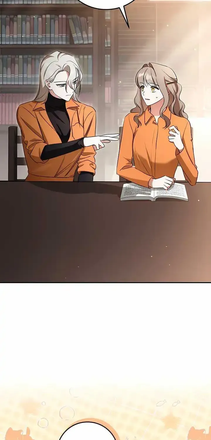 Prison Love Zinmanga X Chapter 11 Page 50
