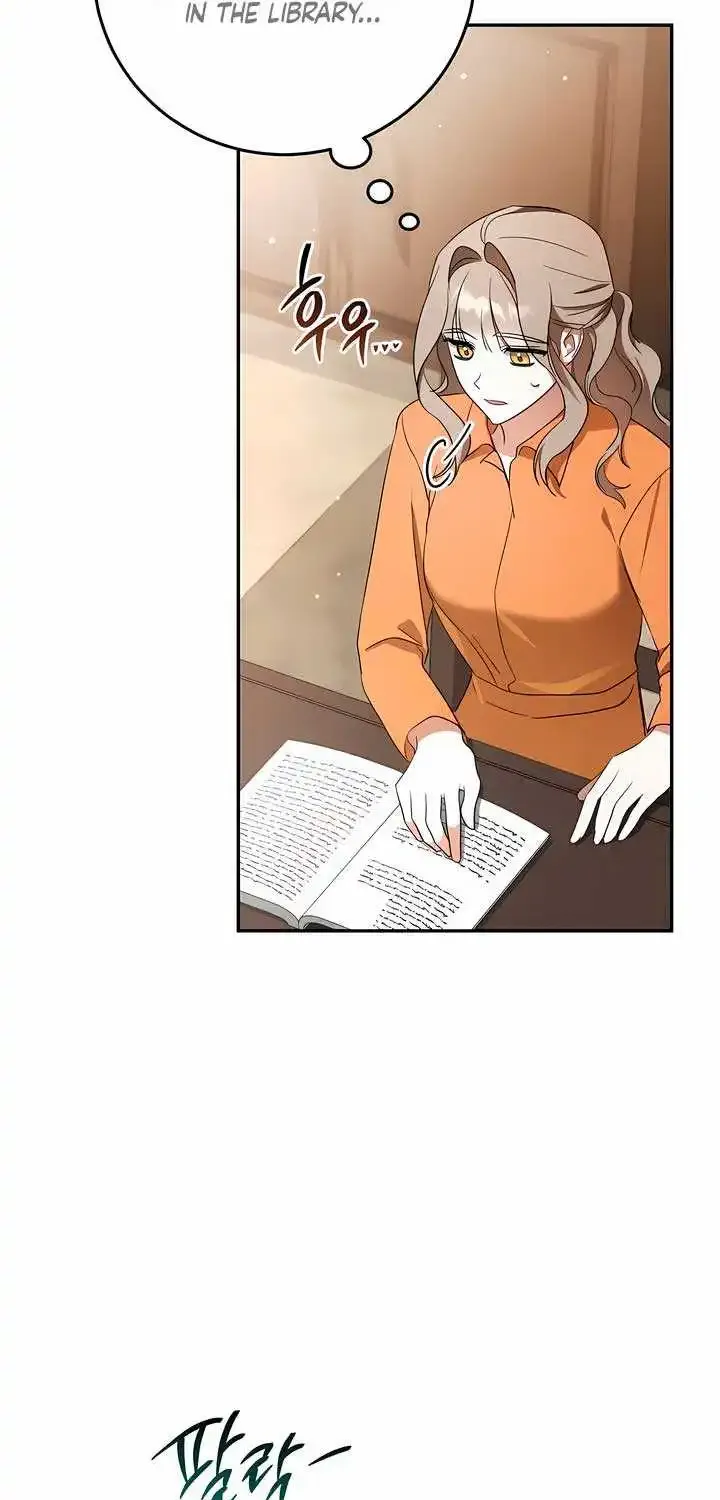 Prison Love Zinmanga X Chapter 11 Page 55