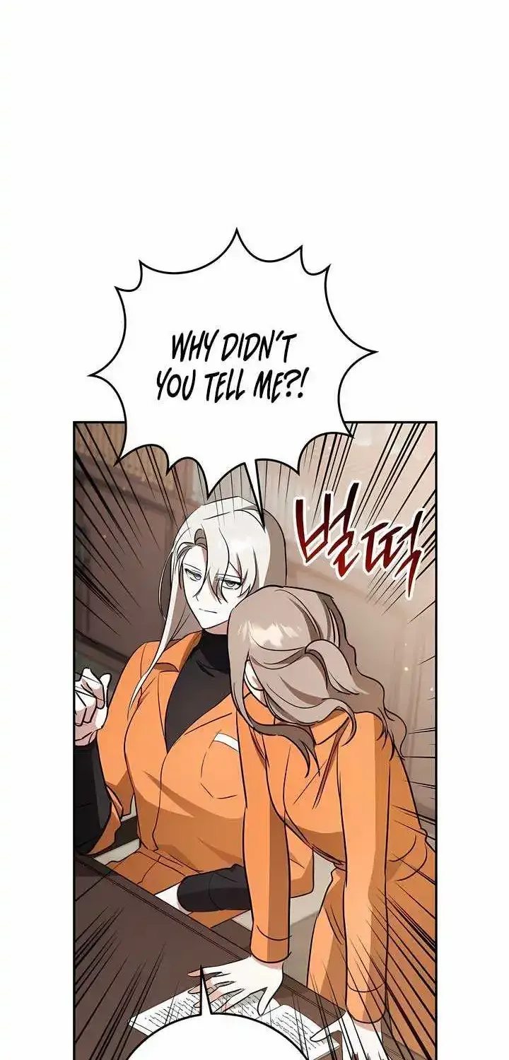 Prison Love Zinmanga X Chapter 11 Page 68