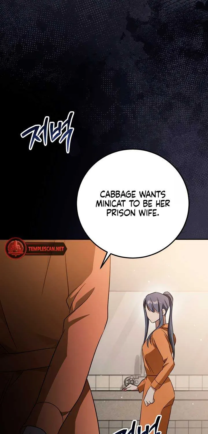 Prison Love Zinmanga X Chapter 8 Page 79
