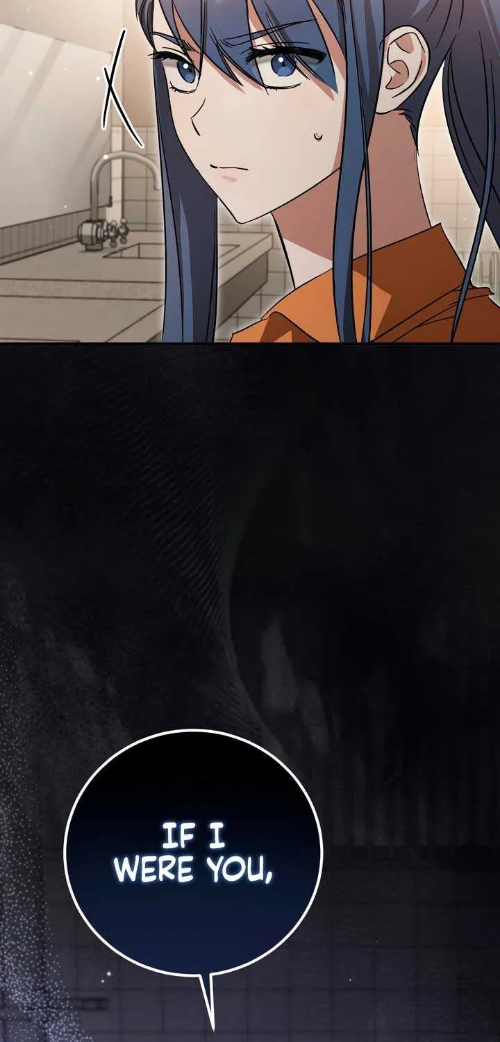 Prison Love Zinmanga X Chapter 8 Page 81