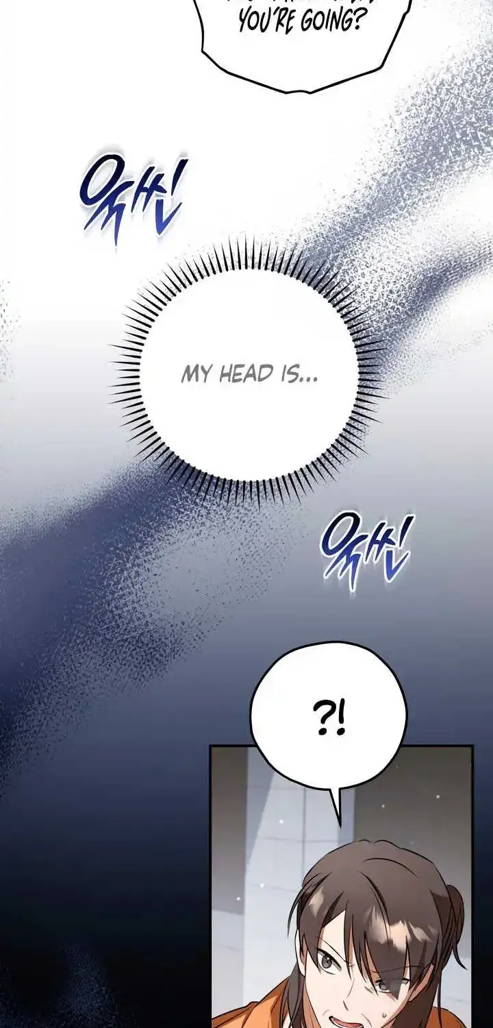 Prison Love Zinmanga X Chapter 7 Page 19