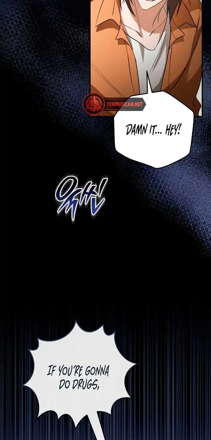 Prison Love Zinmanga X Chapter 7 Page 20