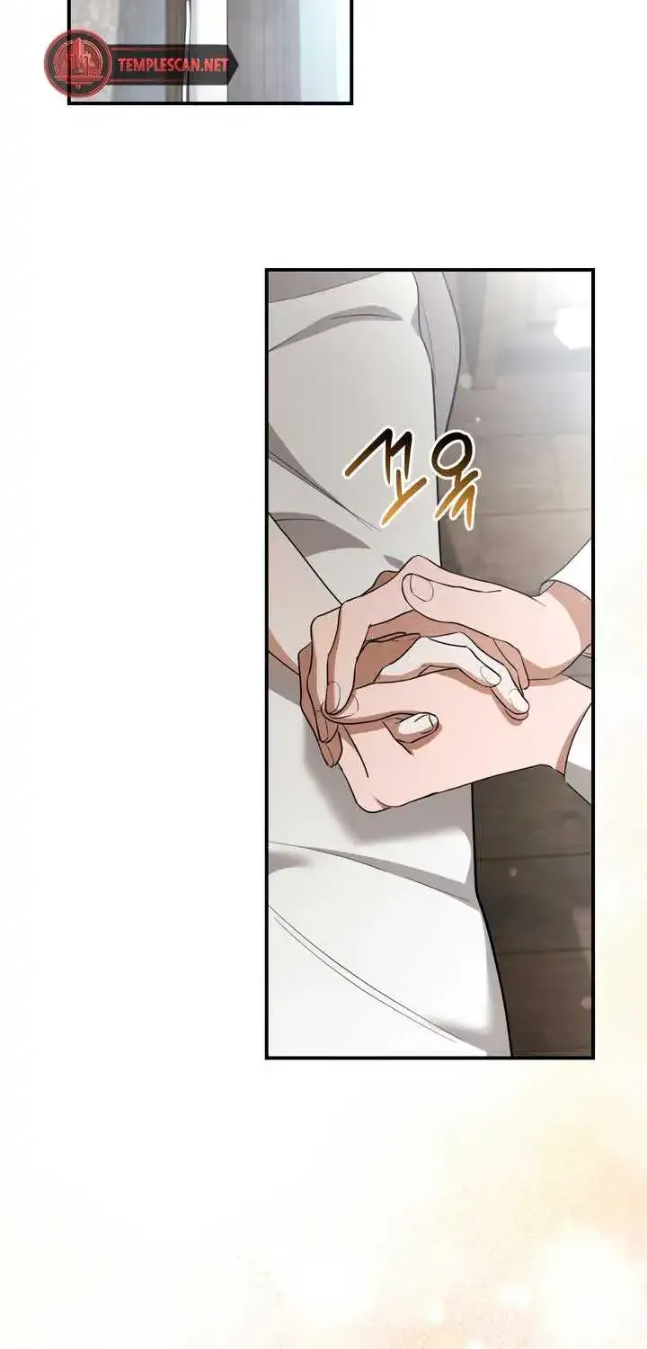 Prison Love Zinmanga X Chapter 7 Page 48