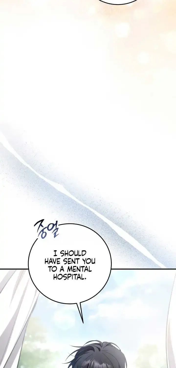 Prison Love Zinmanga X Chapter 7 Page 52